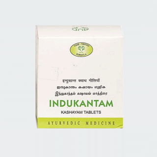 AVN Ayurveda, Indukantam Kashayam 100 Tablets